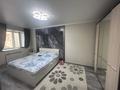 1 комната · 40 м² · 8/9 этаж, мкр Болашак 131 за 70 000 ₸ в Актобе — фото 7
