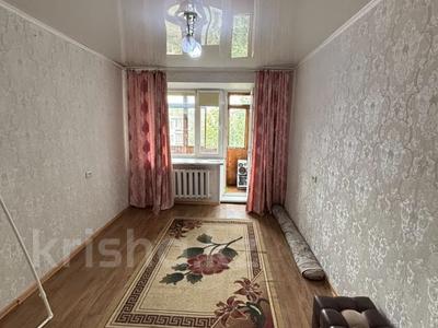 2-бөлмелі пәтер · 47.4 м², Назарбаева 157, бағасы: 18 млн ₸ в Павлодаре