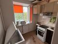 2-комнатная квартира · 47.4 м², Назарбаева 157 за 18 млн ₸ в Павлодаре — фото 11