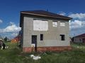 Участок · 23 сотки, Тлендиева 60 за 40 млн ₸ в Жибек Жолы — фото 2