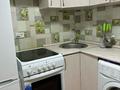 2-комнатная квартира · 45 м² · 4/5 этаж, Майкудук, 17й микрорайон 56 за 11.9 млн ₸ в Караганде, Алихана Бокейханова р-н — фото 4