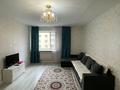 1-комнатная квартира · 40 м² · 2/6 этаж, Бейбарыс султан 5 — Бейбарыс султан, мирныйдом кольсай за 2 500 ₸ в Астане, Сарыарка р-н — фото 2