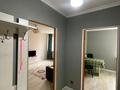 1-комнатная квартира · 40 м² · 2/6 этаж, Бейбарыс султан 5 — Бейбарыс султан, мирныйдом кольсай за 2 500 ₸ в Астане, Сарыарка р-н — фото 5