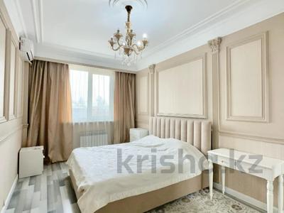3-комнатная квартира · 80 м², Гагарина 127 за 52 млн ₸ в Алматы, Бостандыкский р-н