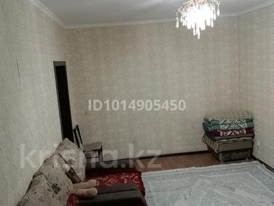 2-комнатная квартира · 47 м² · 8/9 этаж, Шакарім Кудайбердіулы 25/3 за 22 млн ₸ в Астане, Алматы р-н