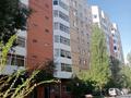 2-комнатная квартира · 47 м² · 8/9 этаж, Шакарім Кудайбердіулы 25/3 за 22 млн ₸ в Астане, Алматы р-н — фото 13