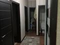 2-комнатная квартира · 47 м² · 8/9 этаж, Шакарім Кудайбердіулы 25/3 за 22 млн ₸ в Астане, Алматы р-н — фото 4
