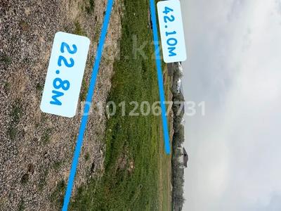Участок · 10 соток, Нарбай Оразбекулы за 11 млн ₸ в Таразе