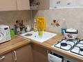 1-бөлмелі пәтер · 35 м² · 5/5 қабат, Муратбаева 94 — Гоголя, бағасы: 280 000 ₸ в Алматы, Алмалинский р-н — фото 3