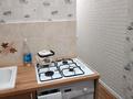 1-бөлмелі пәтер · 35 м² · 5/5 қабат, Муратбаева 94 — Гоголя, бағасы: 280 000 ₸ в Алматы, Алмалинский р-н — фото 4