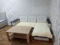 1-бөлмелі пәтер · 35 м² · 5/5 қабат, Муратбаева 94 — Гоголя, бағасы: 280 000 ₸ в Алматы, Алмалинский р-н — фото 6