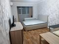 1-бөлмелі пәтер · 35 м² · 5/5 қабат, Муратбаева 94 — Гоголя, бағасы: 280 000 ₸ в Алматы, Алмалинский р-н — фото 7