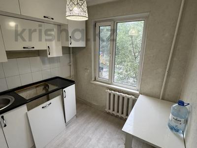 2-комнатная квартира · 45 м² · 2/5 этаж, Самал 43 за 15.8 млн ₸ в Талдыкоргане, мкр Самал