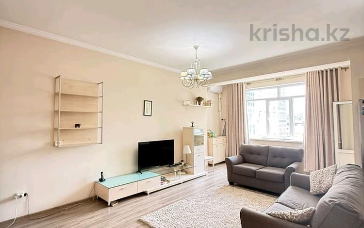 2-бөлмелі пәтер · 72 м² · 7/18 қабат, Гагарина 133/2 — Сатпаева, бағасы: 57.5 млн ₸ в Алматы, Бостандыкский р-н — фото 2
