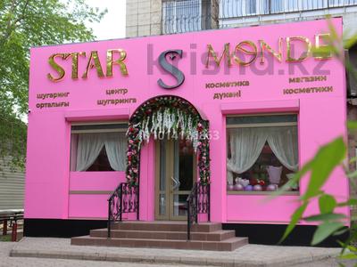 Еркін, кеңселер, қоймалар · 230 м², бағасы: 68 млн ₸ в Караганде, Казыбек би р-н