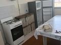 2-комнатная квартира · 64 м² · 5/5 этаж, Ұлы дала 46/1 — Мешіттің қасында за 100 000 ₸ в Таразе