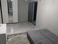 1-комнатная квартира · 36.9 м² · 1/5 этаж, мкр Шанхай, Габита Мусирепова за 120 000 ₸ в Актобе — фото 4