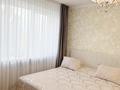 3-комнатная квартира · 91.5 м² · 4/5 этаж, Кунаева — Кабанбай батыра за 125 млн ₸ в Алматы, Медеуский р-н — фото 15