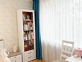 3-комнатная квартира · 91.5 м² · 4/5 этаж, Кунаева — Кабанбай батыра за 125 млн ₸ в Алматы, Медеуский р-н — фото 18