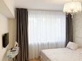 3-комнатная квартира · 91.5 м² · 4/5 этаж, Кунаева — Кабанбай батыра за 125 млн ₸ в Алматы, Медеуский р-н — фото 9