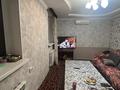 Отдельный дом • 5 комнат • 160 м² • 4.8 сот., Мадели кожа 84 за 75 млн 〒 в Шымкенте, Аль-Фарабийский р-н — фото 18