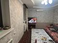 Отдельный дом · 5 комнат · 160 м² · 4.8 сот., Мадели кожа 84 за 65 млн ₸ в Шымкенте, Аль-Фарабийский р-н — фото 18