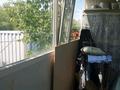 3-бөлмелі пәтер · 48 м² · 1/4 қабат, ардагерлер 33, бағасы: 30 млн ₸ в Астане, Сарыарка р-н — фото 15