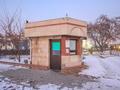 Свободное назначение • 2200 м² за 1.1 млрд 〒 в Алматы, Ауэзовский р-н — фото 3