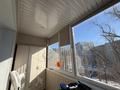 4-бөлмелі пәтер · 87.1 м², естая, бағасы: 35 млн ₸ в Павлодаре — фото 6