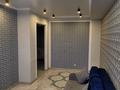 3-комнатная квартира · 95 м² · 2/10 этаж, Казыбек Би 38 за 60 млн ₸ в Усть-Каменогорске — фото 7