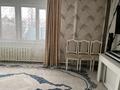 Жеке үй · 4 бөлме · 50.2 м² · 10 жүзд., Село Михайловка Гагарина 7 — Село Михайловка, бағасы: ~ 8 млн ₸ в Аршалы — фото 11