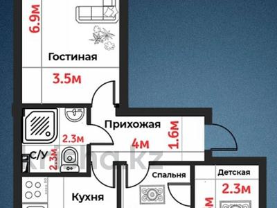 3-комнатная квартира, 75 м², 3/5 этаж, мкр Самал, Ул.Абиша Кекилбайулы 15 — 12-й проезд за 18.9 млн 〒 в Атырау, мкр Самал