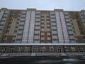 1-бөлмелі пәтер · 45.5 м² · 4/9 қабат, Алтын орда ш/а., бағасы: 17.5 млн ₸ в Актобе, мкр. Алтын орда — фото 2