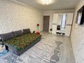 1-комнатная квартира · 46 м² · 6/9 этаж, мкр Шугыла — Проходит любую ипотеку за 27.5 млн ₸ в Алматы, Наурызбайский р-н