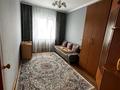 3-комнатная квартира, 63 м², 4/5 этаж помесячно, Сарыарка 4 за 220 000 〒 в Жезказгане — фото 6
