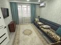 2-бөлмелі пәтер · 46 м² · 5/5 қабат, Военный городок Улан 7, бағасы: 200 000 ₸ в Талдыкоргане, военный городок Улан — фото 2