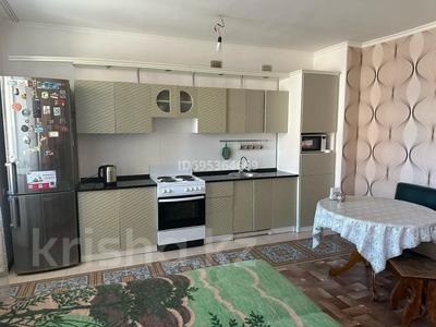 Продажа квартир в Акмолинской обл.: 2-комнатная квартира · 46.8 м² · 3/5 этаж, Лесная поляна 9 за 18.5 млн 〒 2-комнатная квартира · 46.8 м² · 3/5 этаж, Лесная поляна 9 за 18.5 млн 〒 в Косшы