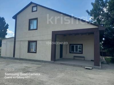 Жеке үй · 5 бөлме · 228 м² · 12 жүзд., 113 8 — Бурабай, бағасы: 28 млн ₸ в Кульсары