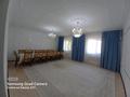Отдельный дом · 5 комнат · 228 м² · 12 сот., 113 8 — Бурабай за 28 млн ₸ в Кульсары — фото 6