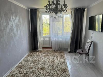 1-бөлмелі пәтер · 35 м² · 5/5 қабат, мкр Мынбулак 40 — Возле рынок жибек жолы, бағасы: 8.5 млн 〒 в Таразе