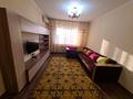 2-комнатная квартира · 70 м² · 5/9 этаж, мкр Жетысу-1 — Улугбека за 300 000 〒 в Алматы, Ауэзовский р-н — фото 2