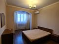 2-комнатная квартира · 70 м² · 5/9 этаж, мкр Жетысу-1 — Улугбека за 300 000 〒 в Алматы, Ауэзовский р-н — фото 4