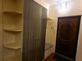 2-комнатная квартира · 70 м² · 5/9 этаж, мкр Жетысу-1 — Улугбека за 300 000 〒 в Алматы, Ауэзовский р-н — фото 9