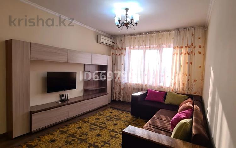2-комнатная квартира · 70 м² · 5/9 этаж, мкр Жетысу-1 — Улугбека за 300 000 〒 в Алматы, Ауэзовский р-н — фото 10
