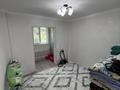 2-комнатная квартира · 60 м² · 2/5 этаж, мкр Карасу 60 — Садик мектеп цон мешіт парк за 26 млн ₸ в Шымкенте, Аль-Фарабийский р-н — фото 11