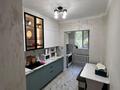 2-комнатная квартира · 60 м² · 2/5 этаж, мкр Карасу 60 — Садик мектеп цон мешіт парк за 26 млн ₸ в Шымкенте, Аль-Фарабийский р-н — фото 5