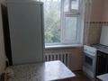 2-бөлмелі пәтер · 45 м² · 4/5 қабат, Победы, бағасы: 17.5 млн ₸ в Уральске — фото 3