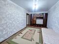 2-комнатная квартира, 44 м², 3/5 этаж, Богенбай Батыра — Ади шарипова за 30.5 млн 〒 в Алматы — фото 5