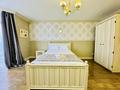 3-комнатная квартира · 117 м² · 11/13 этаж, Розыбакиева 283/1 за ~ 88.8 млн ₸ в Алматы, Бостандыкский р-н — фото 12