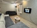 2-комнатная квартира · 40 м² · 3/5 этаж, 9-й мкр 10 — Сая Парк / Набережная за 190 000 ₸ в Актау — фото 9